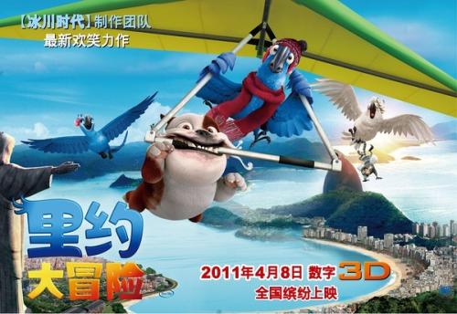 高仿英语四级级成绩单