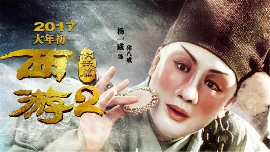 高仿阿拉斯加州ID